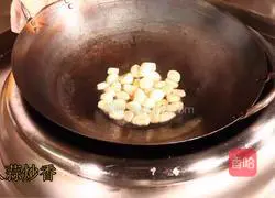 Illustration of Wanzhou Grilled Fish Recipe 8