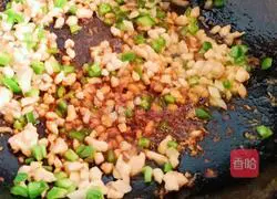 Illustration of grilled eggplant 4