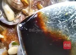 Illustration of how to make spicy flower armor 6