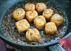 Yong Tau Foo Recipe Illustration 11