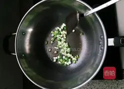 Illustration of how to make fried eggs with leeks 5