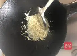 #山西# steamed garlic vermicelli with baby cabbage Illustration 3