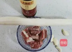 Illustration of the Recipe of Iron Bar Huaishan Steamed Pork Ribs 1