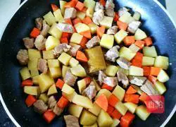 Curry Beef Rice Recipe Illustration 15