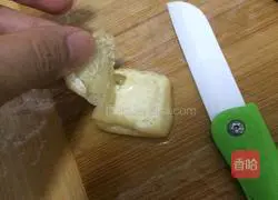 Illustration of how to make bean soaking cup 6