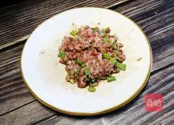 # steamed vegetables# Illustration of how to make steamed tofu with minced meat 2