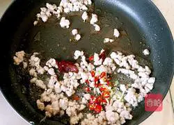 Illustration of how to make steamed tofu with flavored minced meat 5