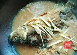 Illustration of how to cook whole fish (more than enough every year) 9