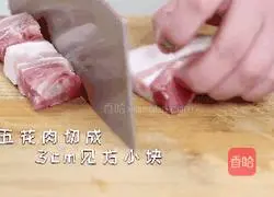 Illustration of how to make abalone roasted meat 2