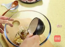 Recipe for Korean braised beef ribs Illustration 9