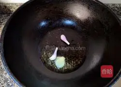 Seafood Curry Recipe Illustration 5