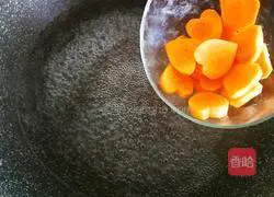 Illustration of how to make Japanese beef rice bowl 6