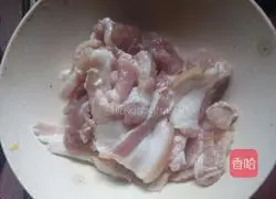 Illustration of how to make steamed pork with vermicelli 2