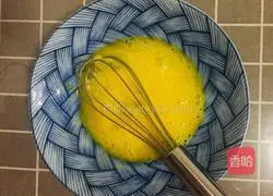 Illustration of how to make pan-fried tofu 3