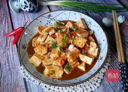 How to make Mapo Tofu Illustration 1
