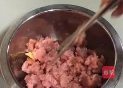 Lantern Festival on the 15th day of the first lunar month - Illustration of how to make pumpkin steamed meat cakes 3