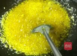 Illustration of how to make steamed prawns with garlic vermicelli 4