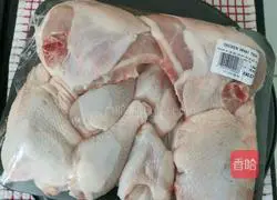 Illustration of how to prepare a delicious fried chicken with sesame seeds 1