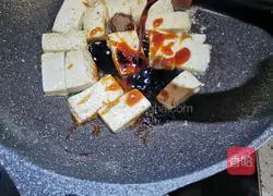 Illustration of how to cook small yellow croaker with tofu 12