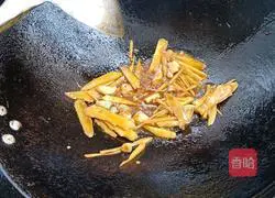 Illustration of how to make stir-fried beef 3