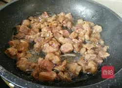 Illustration of how to make pea and beef cubes 8