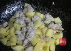 Potato curry chicken nuggets recipe 5