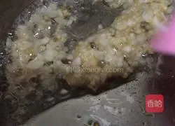 (Steamed vegetables) Illustration of how to make garlic baby cabbage 5