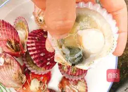 Illustration of how to make garlic vermicelli scallops 3