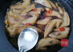 Illustration of how to make spicy chicken wing tips 7