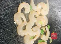 Illustration of how to make spicy baby cabbage 3