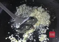 Illustration of how to make eggplant with Panlong sauce 8