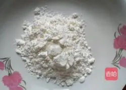  Illustration of how to make crispy chicken tenders 6