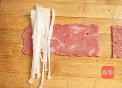 Illustration of how to make bacon-wrapped enoki mushrooms 5