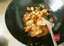 Illustration of how to cook fish roe tofu 9