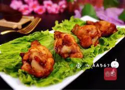  Illustration of how to make garlic-flavored roasted wing roots 12