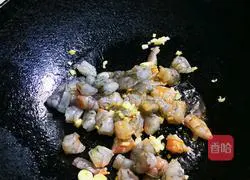 Cashew Nut Shrimp Recipe Illustration 4