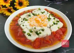 Illustration of steamed tofu with shrimp paste and tomato 10