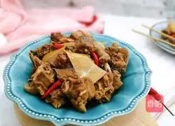 Illustration of how to make duck with grapefruit skin 12