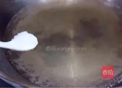 Illustration of how to make curry beef vermicelli 6