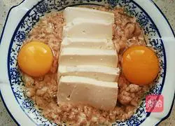 Illustration of how to make tofu and eggs 5