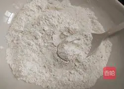 Illustration of how to make crispy chicken wings 3