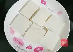 Pot tofu Practice illustration 9