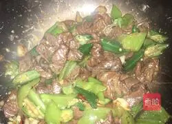 Illustration of how to make okra spicy fat sausage 2