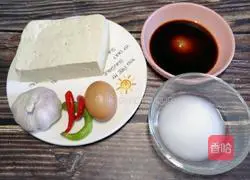 #河北菜# Illustration of how to make Governor's Tofu 1