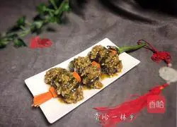 Illustration of how to make lantern eggplant 16