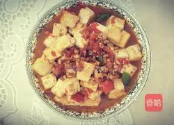Home-style minced meat and tofu Illustration of how to do it 9