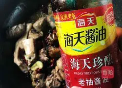 Illustration of how to make mushrooms and stuffed duck 9