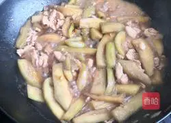 Chicken Breast and Eggplant Stew Illustration 8