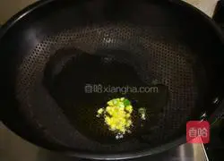 Illustration of how to make tomato fish 6