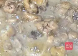 Golden Chestnut Chicken recipe illustration 4